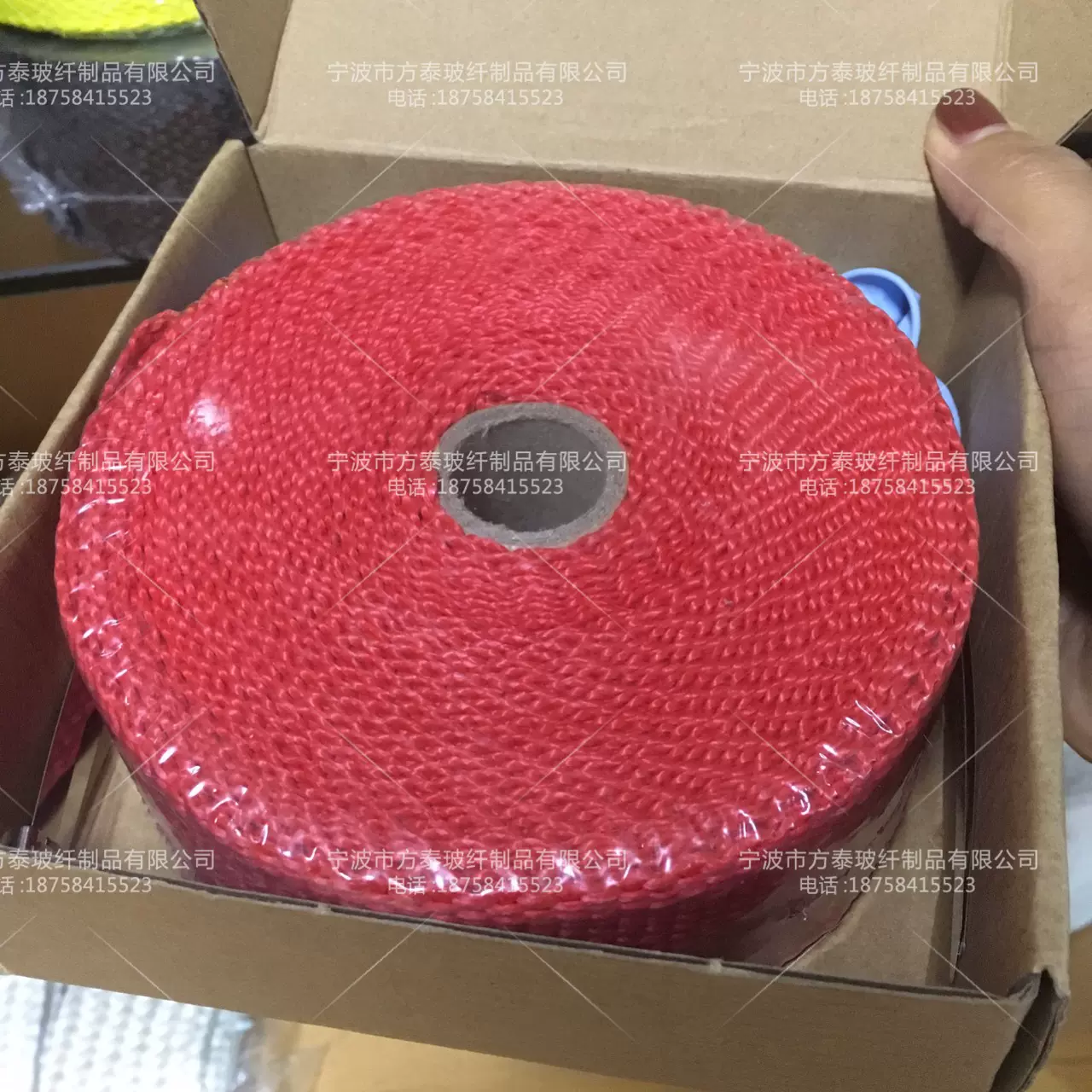 红色排气改装耐温汽车摩托头焦隔热棉芭蕉带 玻璃纤维布 芭蕉带