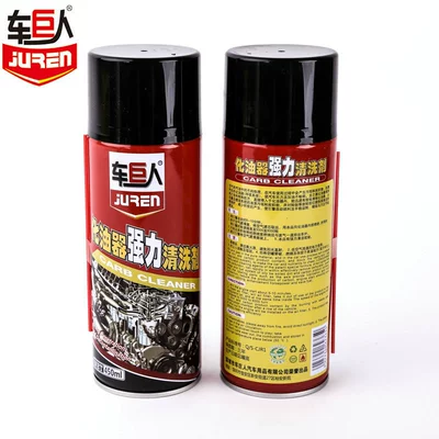 Car giant carburetor cleaning agent Cleaning/curing agent