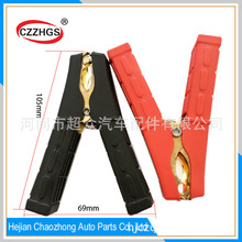 �S�ҹ�����̖��̖ ȫ�~��܇����B���� �ƿ�A���{�~�A�Ӵ���A��