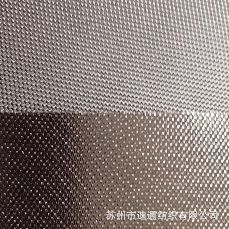 1680D双股牛津布布料 新欧标防水涂层箱包电脑包背包数码印花面料