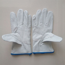 ��Ƥ���Ƽӏ����������廡���ڱ�������ĥ����