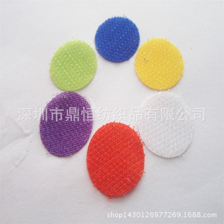 Round Velcro diameter 30mm 3cm 280 color spot supply of high viscosity adhesive Velcro