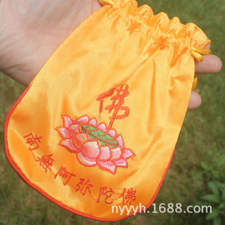 厂家生产供应 南无阿弥陀佛绣花莲花绸布福袋 首饰零钱袋|ms