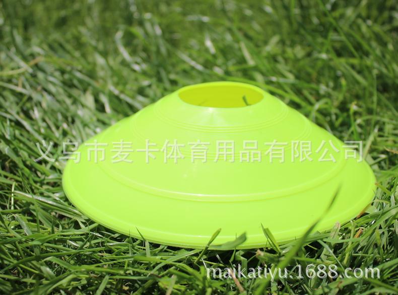 Disco de señalización transfronteriza Disco de señalización de fútbol Disco de señalización 22g Disco de señalización Señal de entrenamiento Cono 18g