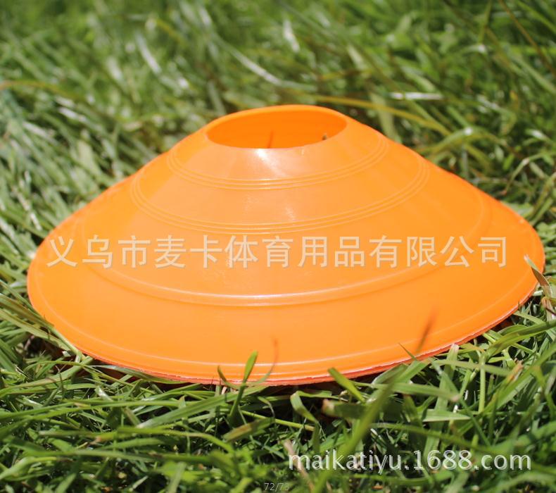 Disco de señalización transfronteriza Disco de señalización de fútbol Disco de señalización 22g Disco de señalización Señal de entrenamiento Cono 18g