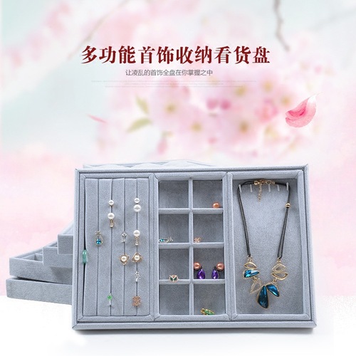 Jewelry Display Counter Display Tray Icicle Fleece Ring Necklace Earring Ring Storage Box Prop Accessory Rack