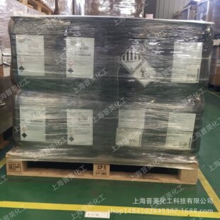 ��˹��ⷀ����tinuvin1130 ���⾀���Մ�1130 ��ī�T����