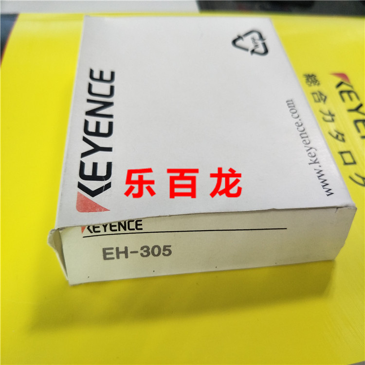 【十】全新keyence基恩士EH-305 放大器分离型接近传感器头