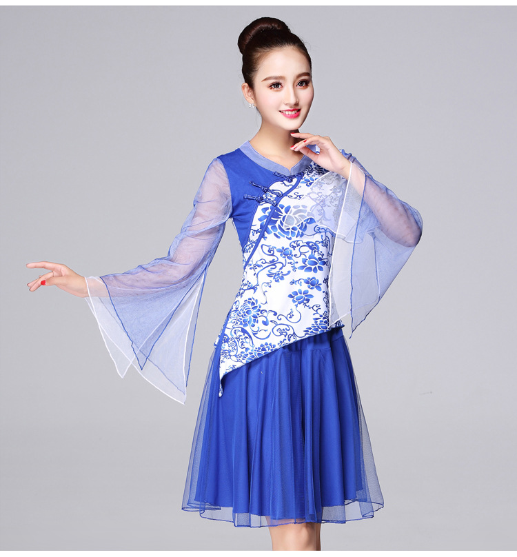 Синий облачный рукав+синяя сетевая юбка