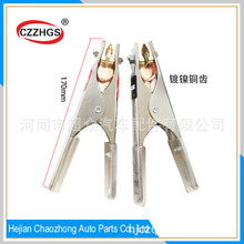 Sҹ~ ~X ؾA ӵ؊A  ӾQ 늊A {~A