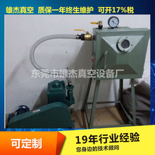 ��֬Ϟ�T��ճ��ݙC Ϟ�T�����������ݙC��ձ� С�����Ó�ݙC