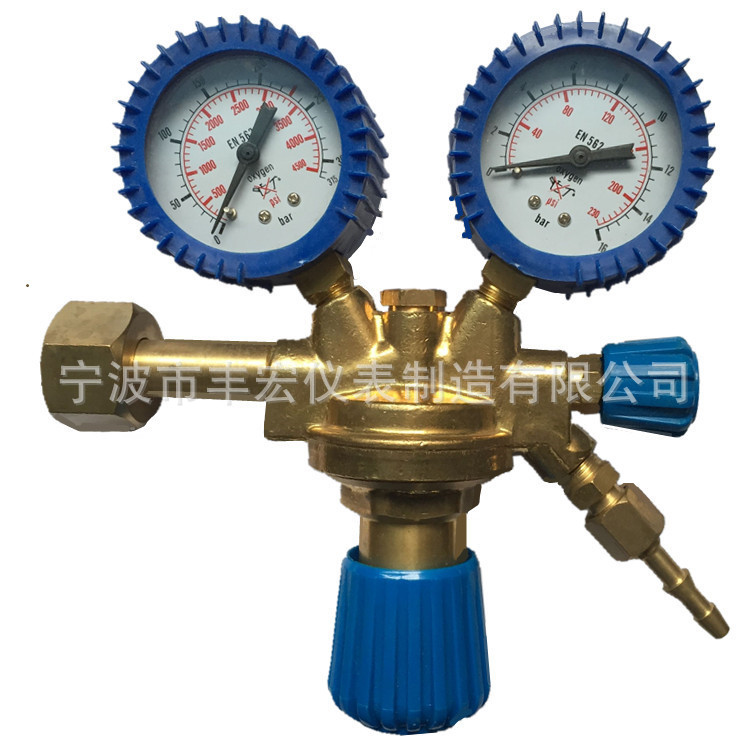 供应外贸氧气减压器