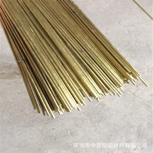 H59 H62�S�~�� ��܇�S�~�������и� ֱ��1mm1.5mm2mm�o�U�~���и�