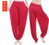Jujube red