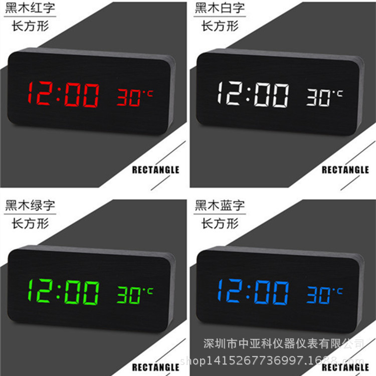 LED creativo reloj despertador de madera al por mayor mudo luminoso noche pantalla digital reloj electrónico control de voz estudiante reloj de alarma dedicado