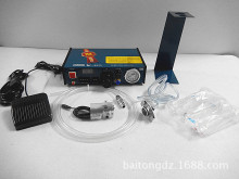 ȫ�ԄӔ��@�c�z�C983A �_̤�c�z�C ���Ԅ��c�z�C982/A ���z�C