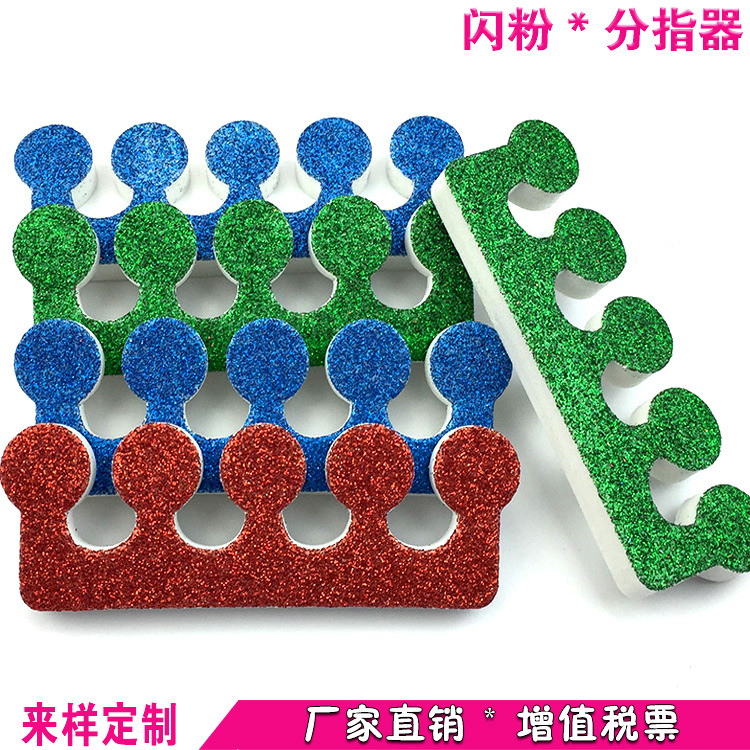 Nuevo dedo del pie del dedo del polvo del brillo del algodón del dedo del pie aislamiento herramienta de recubrimiento de esmalte de uñas fabricante