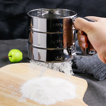 烘焙工具 手握面粉筛不锈钢杯式筛子24目面粉筛网 手持糖粉筛网筛
