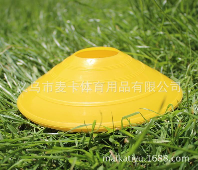 Disco de señalización transfronteriza Disco de señalización de fútbol Disco de señalización 22g Disco de señalización Señal de entrenamiento Cono 18g