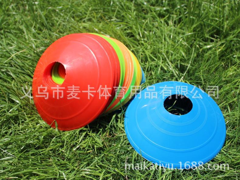 Disco de señalización transfronteriza Disco de señalización de fútbol Disco de señalización 22g Disco de señalización Señal de entrenamiento Cono 18g