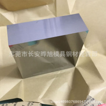 供应YG15硬质合金板 YG15钨钢板材