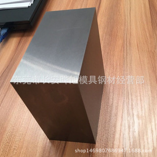 �����ձ���ʿV10����ĥӲ�|�Ͻ� V10�u䓰�� V10��΢���u䓰�