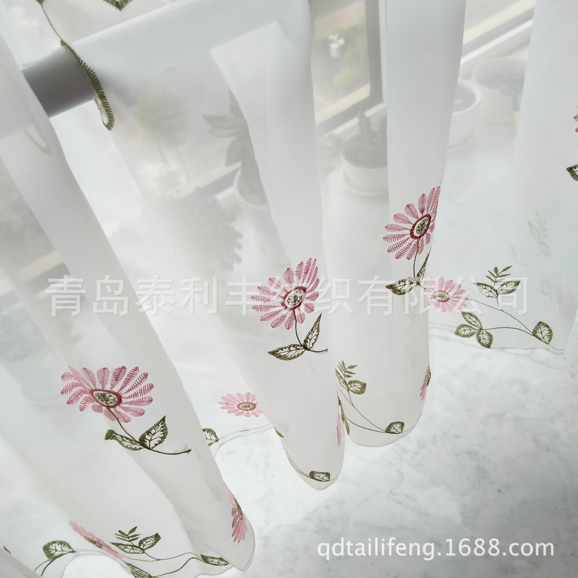 Special Pink Daisy Coffee-Colored Curtain for Kitchen, Small Half Curtain, Full-Size Restaurant Partition, Balcony Curtain