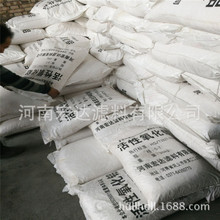 ��ˮ�������������X�� �՚��������X��Ҏ��3-5mm �S��ֱ�N