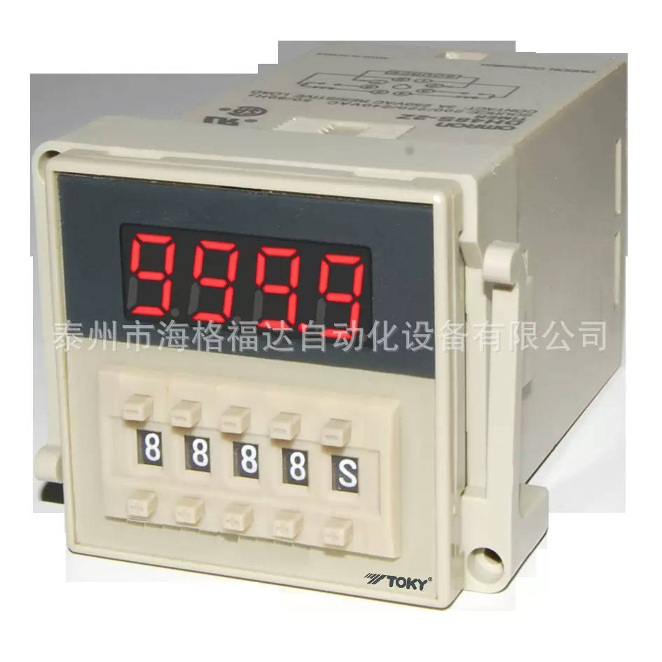 TOKY东崎HD4-RB41A时间继电器HD4-RC41B HD4-RC41C定时器 包邮
