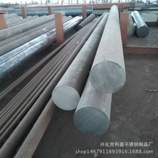 ���P�呴�ڰ� 2Cr13���P�F�A�� ����˻�ɼӹ�