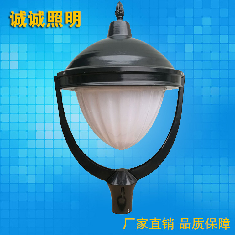 Long-term supply of LED aluminum garden lamp holder residential lawn square Villa Park lighting lamp holder