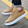 Cloth universal trend casual footwear, extra large sneakers, Aliexpress, Korean style, plus size