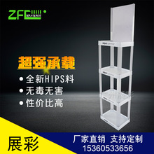 �S��ֱ�N����؛������չʾ����܇�S�޵�C���N�ۼ�չ���aƷ������