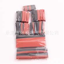 150pcs��s�ܴ��b �ڼt�pɫ��|��s�׹�  ���տs�܁��R�d