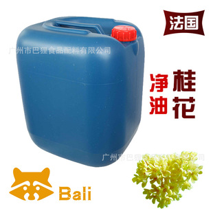 �V�ݬF؛ �𻨃��� ʳƷ�� ԭ������Դ��ֲ���ջ�ԭ�� ����ă�