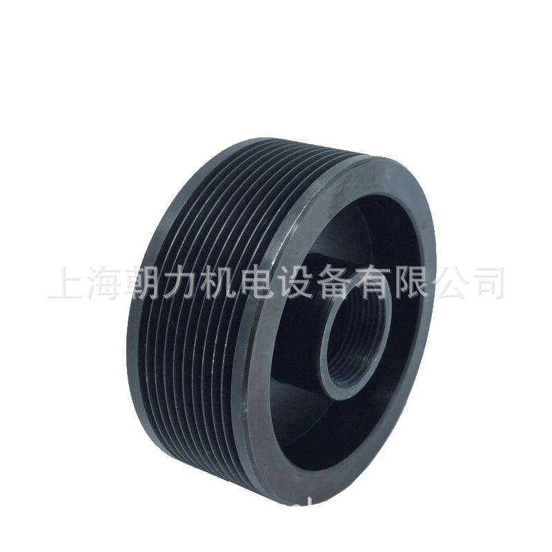[朝力]供应各种型号优质多楔带轮 V形带欧式皮带轮