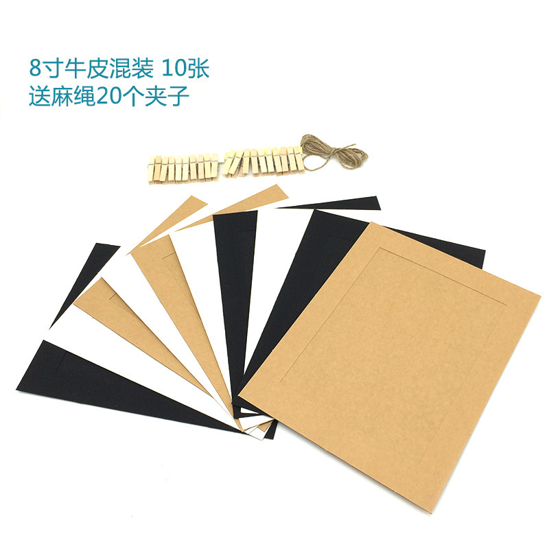 8 inch panoramic Kraft hanging paper photo frame simple home decoration dormitory creative DIY photo wall clip hemp rope 8 inch panoramic Kraft hanging paper photo frame simple home decoration dormitory creative DIY photo wall clip hemp rope