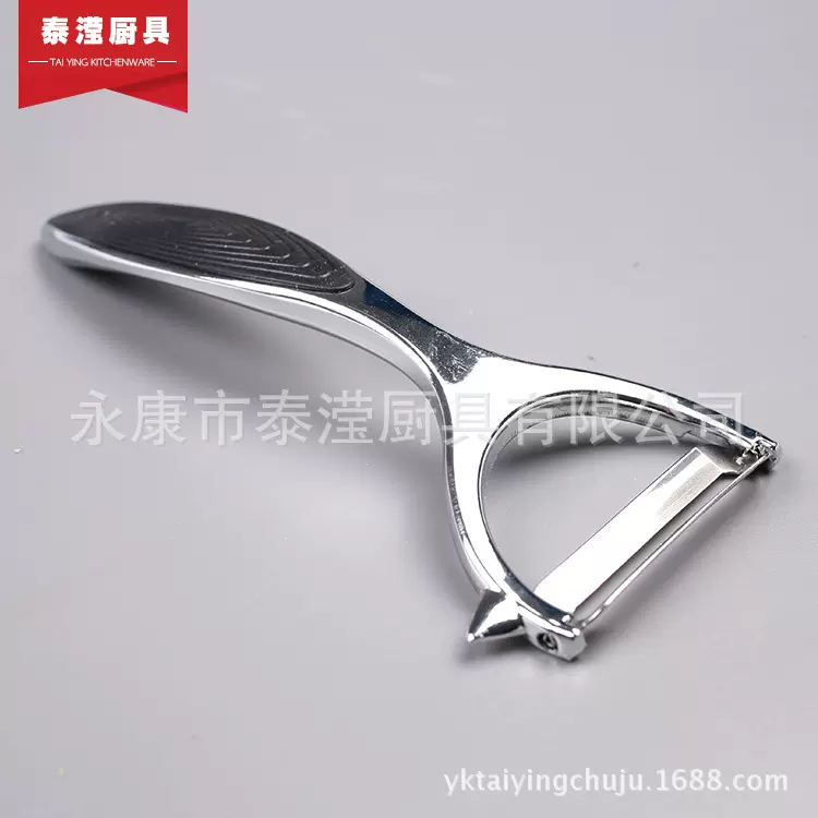 锋利锌合金削皮刀土豆去皮水果刀家用多功能瓜果刨硬皮可削