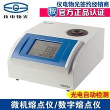 Ϻx  WRS-2C ȫԄczyx ΢Ccx