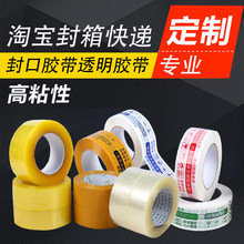 ӡˢӡ��ͨ��logo��ʾ�Z�������z͸���z���{�ּt�ְ׵׷����z��