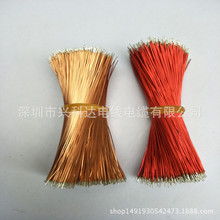 �S�����a�A��֧�~��0.1.0.2.0.3.0.4.0.5.0.6��֧����~�����l