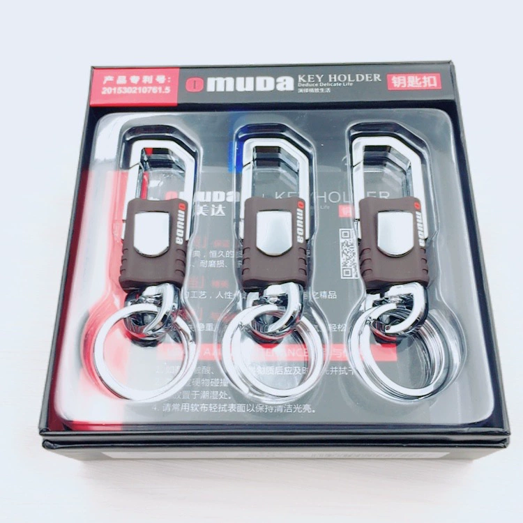 Keychain, кулон, подарок на день рождения, 6 шт