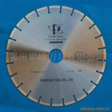 �������� �R·Ƭ �R·����Ƭ �h�� ��ĥ �S�Ұl؛