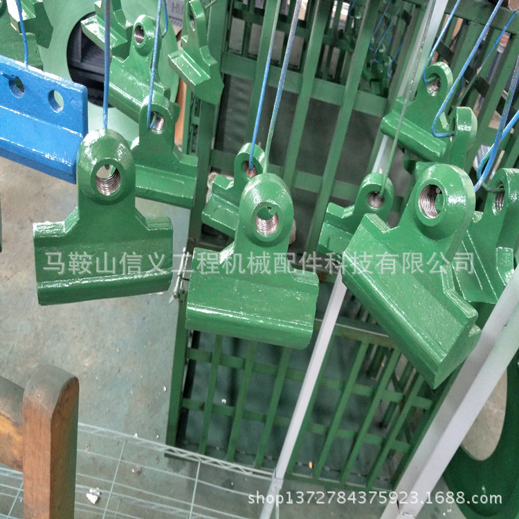 冲击式制砂机配件 7150制砂机抛料头 导流板 |制砂机耐磨件配件