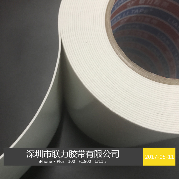 白色普通泡棉胶 强力泡棉双面胶 海棉胶 宽可以任意*10M 厚度1MM