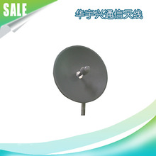 5.8G�p�O���������쾀�������쾀