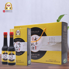 福建特产永春桃溪老醋五年陈酿250ml*2*3盒/袋礼品醋酿造食醋红醋