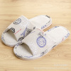 Summer Japanese non-slip slippers suitable for men and women for beloved indoor platform, cotton and linen