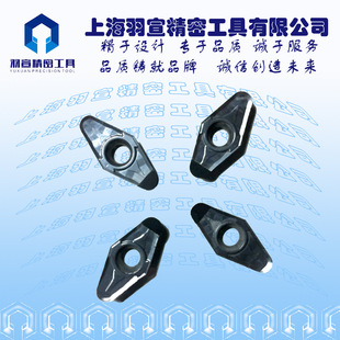 ��܇݆ݞ���ؽ���ʯPCD��Ƭ VCGT220530/VCGT160412/08/20