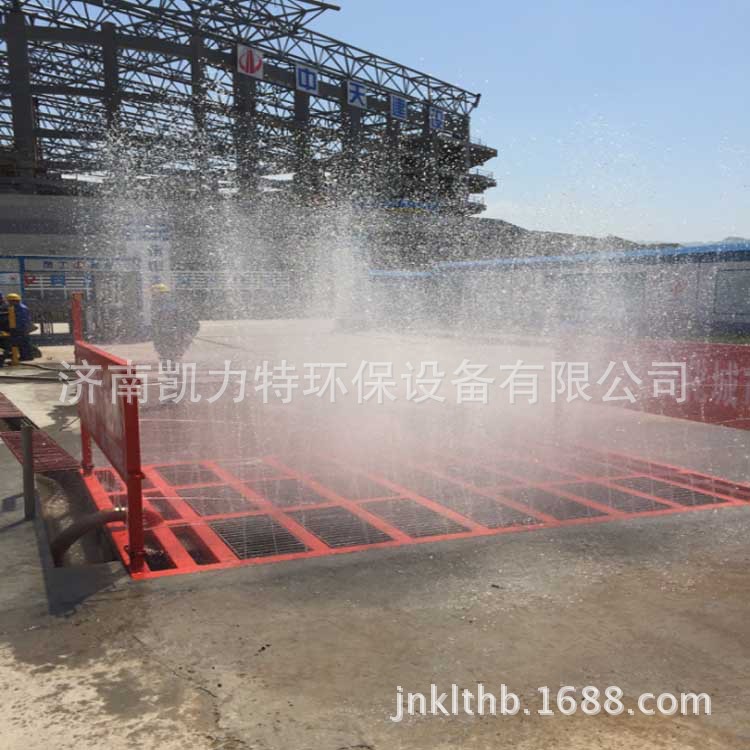 厂家供应凯力特80T-120T自动洗轮机 洗车机 红外探头感应控制